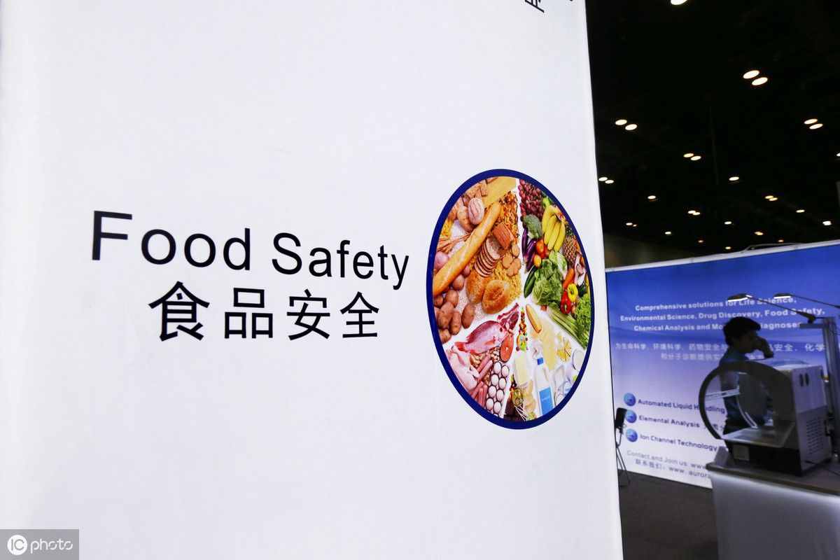 上海食品经营许可证办理指引