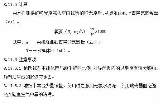 寿司用什么米做好吃，寿司的做法步骤