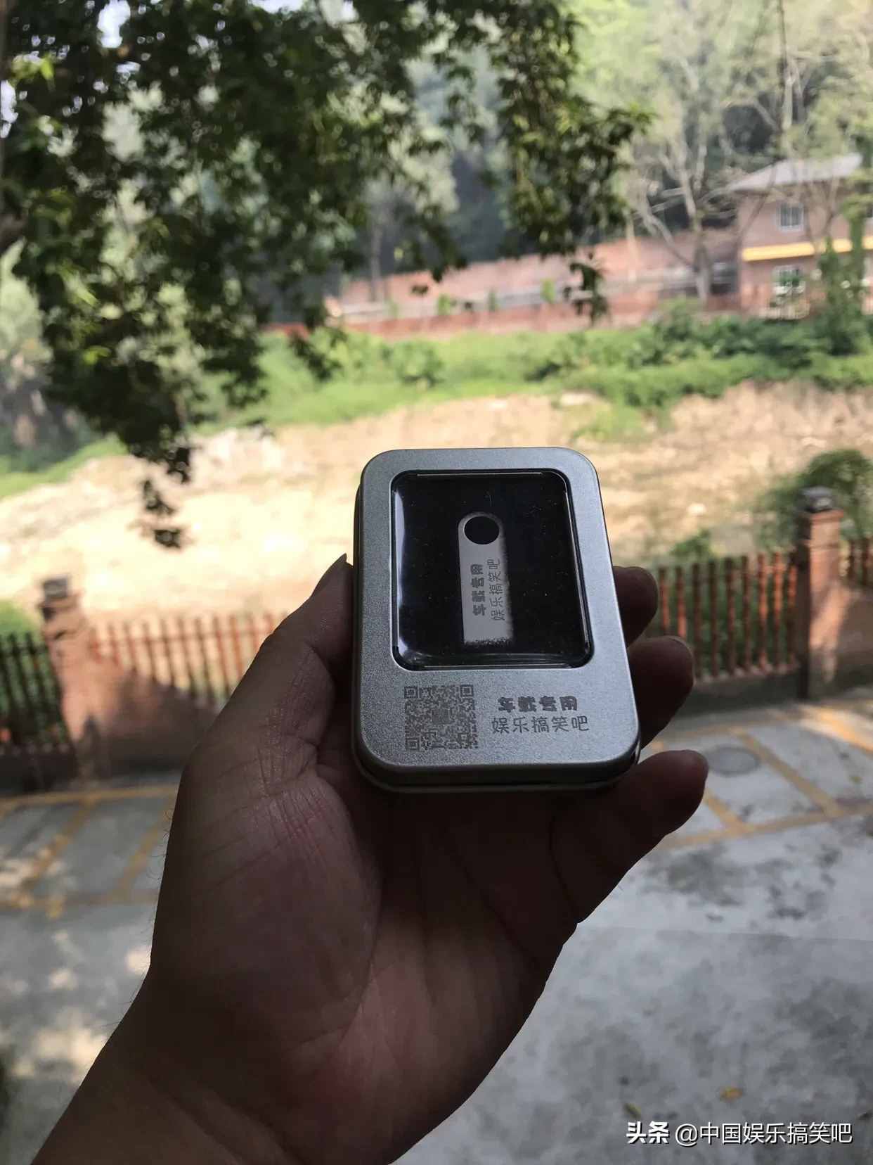 车载U盘搞笑节目32g 时代歌剧院 蓝天歌剧院 东方斯卡拉等