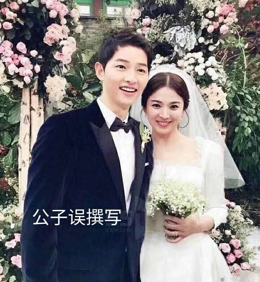 宋慧乔情史录，她为什么会和宋仲基离婚？