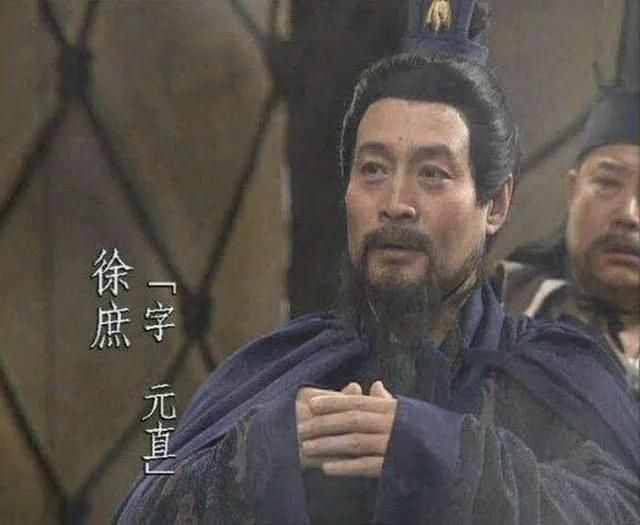 雾看《三国》第424 徐庶被派往劝降刘备为什么不留在刘备那里？