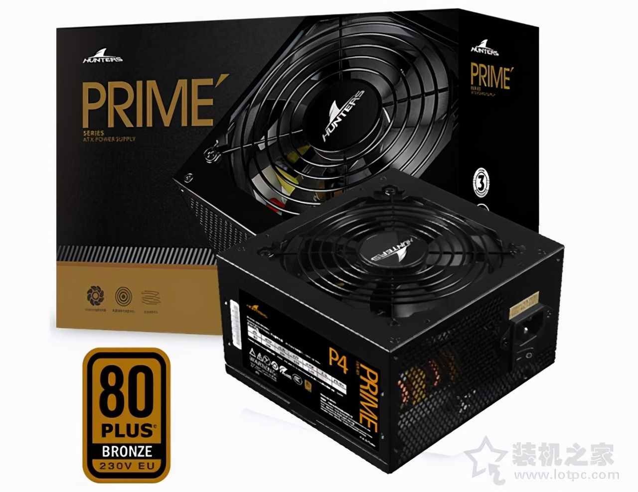 电源有哪些推荐？额定功率400W-450W的电脑电源推荐