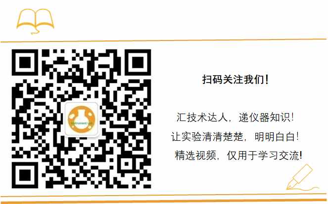 关于缓冲溶液，你了解多少？常见的配比方法都在这里