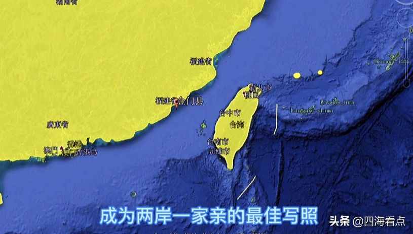 金门县，距离厦门仅1800米，为何由200公里外的台湾省管辖
