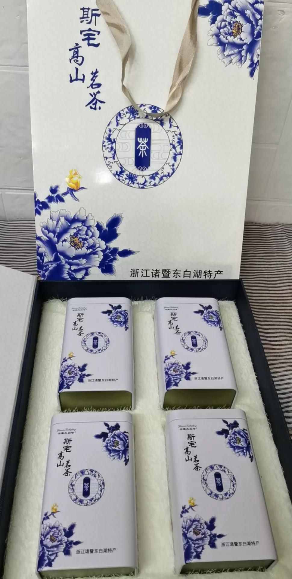 淡茶抗疫：西湖龙井茶（绿茶），斯宅高山茶（绿茶、红茶）