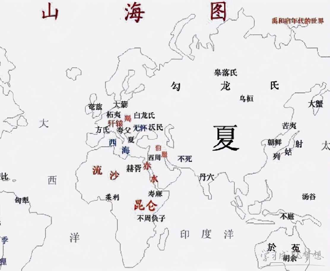 中国历史中，你知道夏朝之前，还有一个禹朝吗？