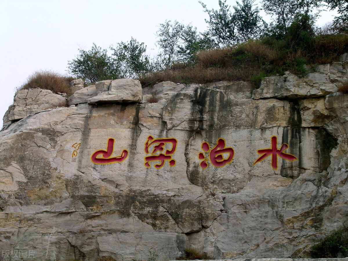 《水浒传》是中国四大名著之一，明代时被列入“四大奇书”