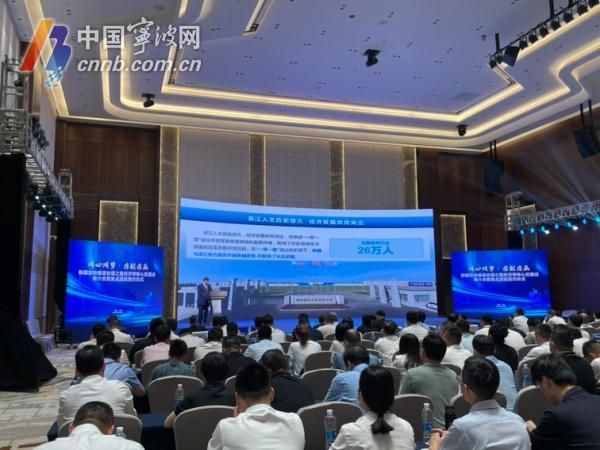 丝路经济带上谋共赢 新疆代表团在浙签下20大项目130亿元订单