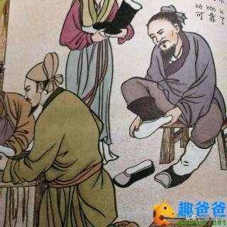 郑人买履的寓言故事及寓意