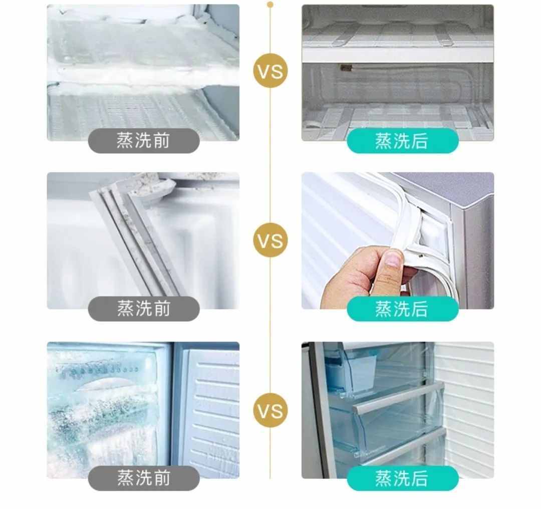 “冰箱”使用指南 | 教你→省电50%、除霜、去味儿、储存保鲜