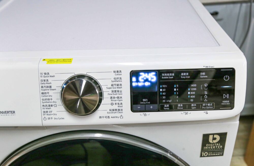 烘干机和洗烘一体机，选哪一种更好？我家都买过，可以说一说区别