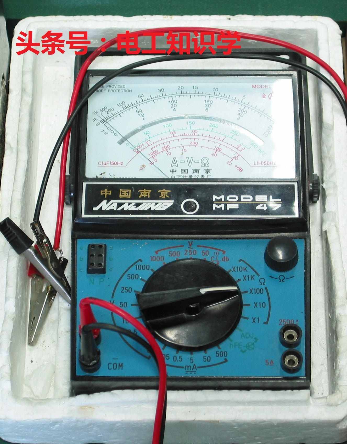 如何用万用表测量电路电压，电流