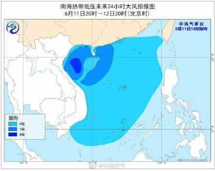南海热带低压或在24小时内加强为今年第4号台风 明天上午将在海南岛东部沿海登陆