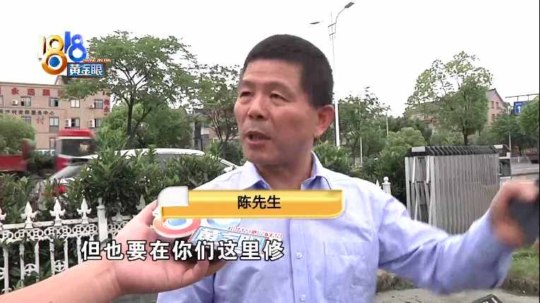 “雷克萨斯”被追尾，保险杠是换还是修？