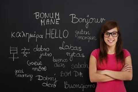 除了英语，你还学了哪门外语？