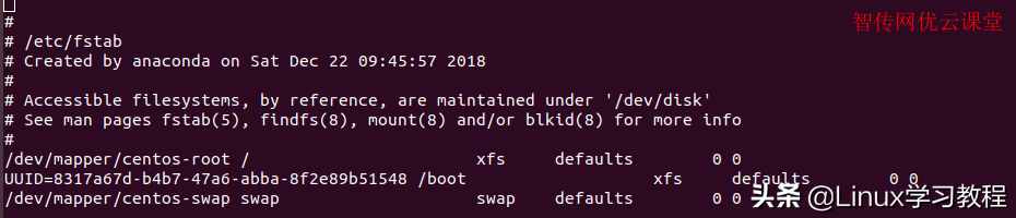 Linux分区命令与格式化实战案例