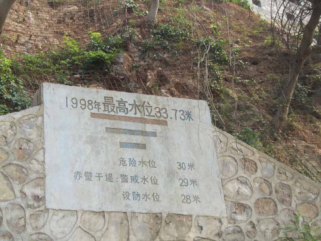 甘愿让"印钞机"停止工作，三峡大坝放弃巨大经济效益究竟为了啥？