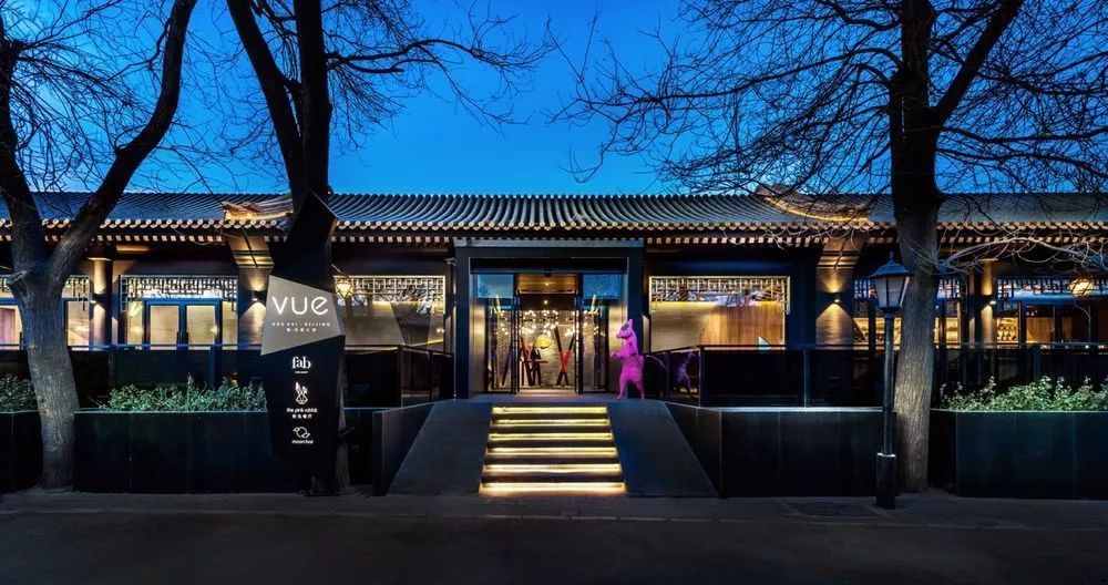 北京最好的十家酒店