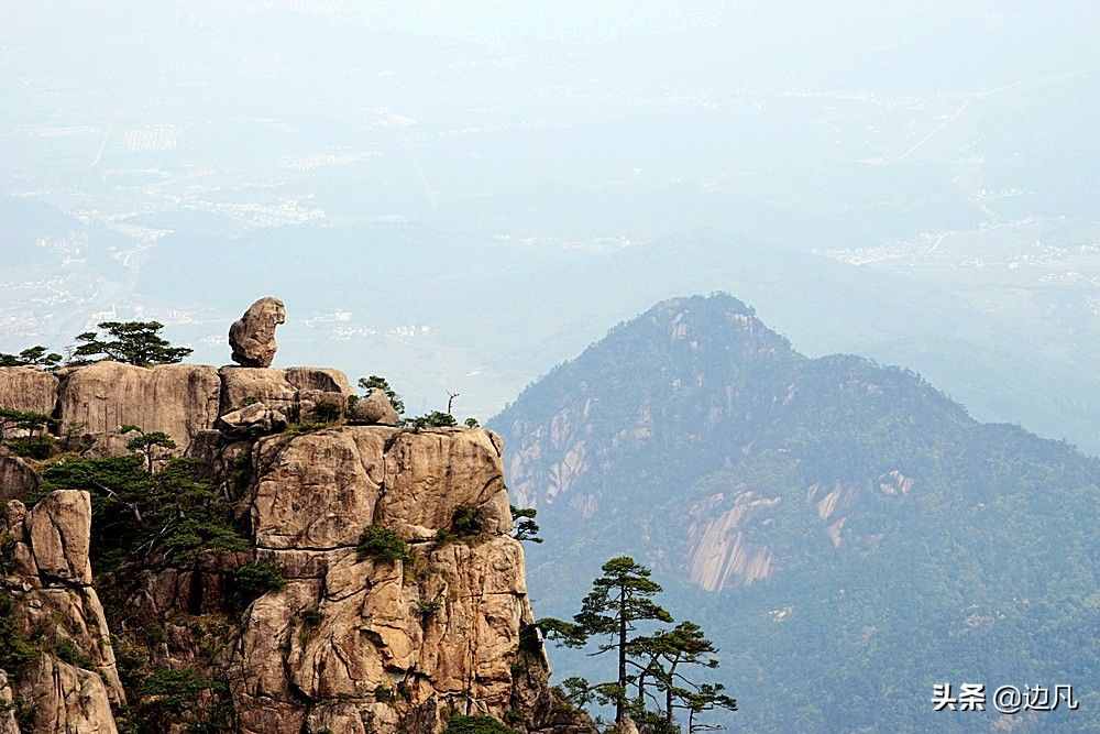 黄山奇石：“梦笔生花”，“猴子望太平”