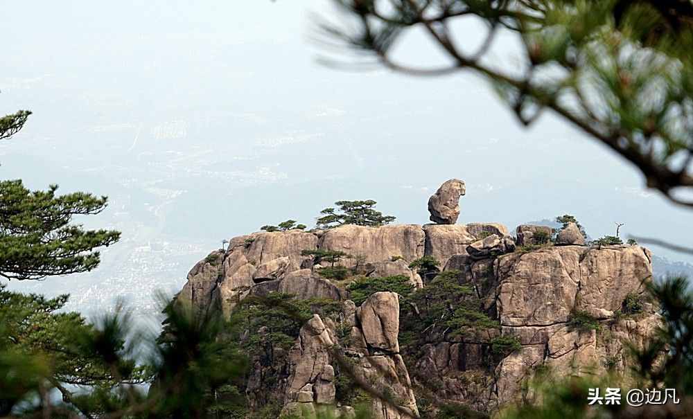 黄山奇石：“梦笔生花”，“猴子望太平”