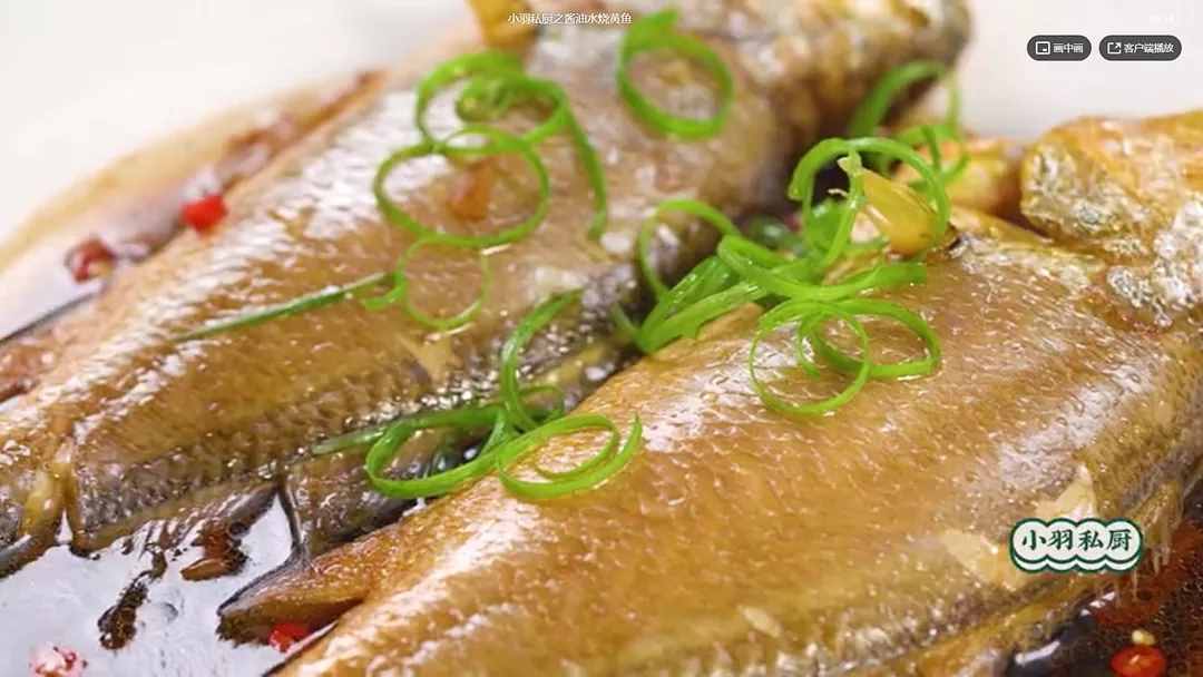 「食谱」端午节前后最鲜美的黄鱼怎么烹饪最好吃？