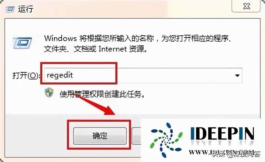 win10正式版系统玩cf不能全屏的解决方法