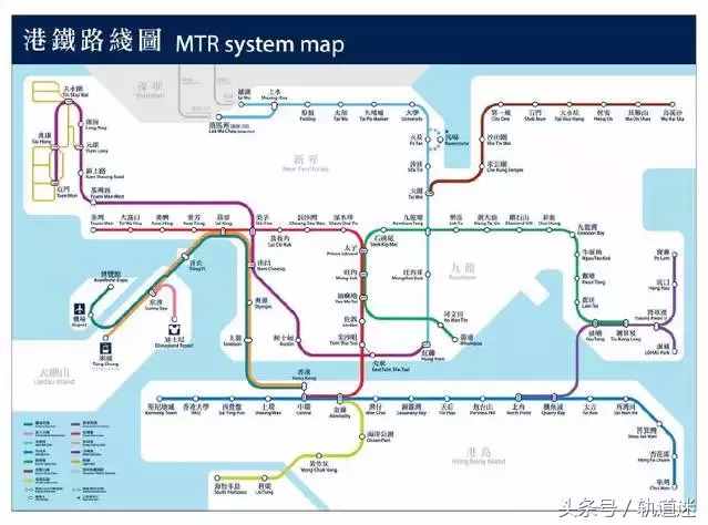 解密香港地铁冷知识