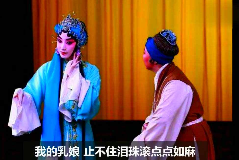 戏曲代表作：中国5大戏曲剧种各具特色