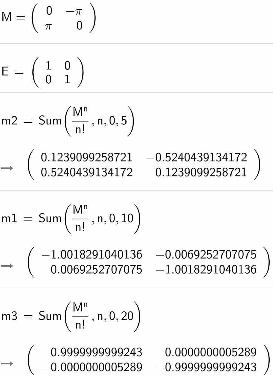 指数为矩阵的指数函数是个什么鬼？