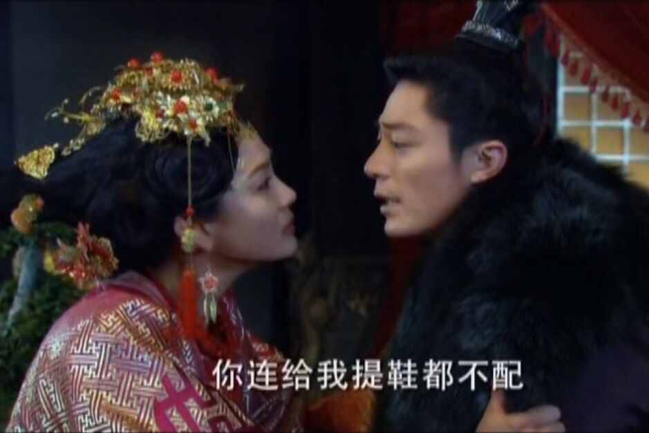 《倾世皇妃》马湘云深爱刘连城，为什么在大婚时却要用力推开他？