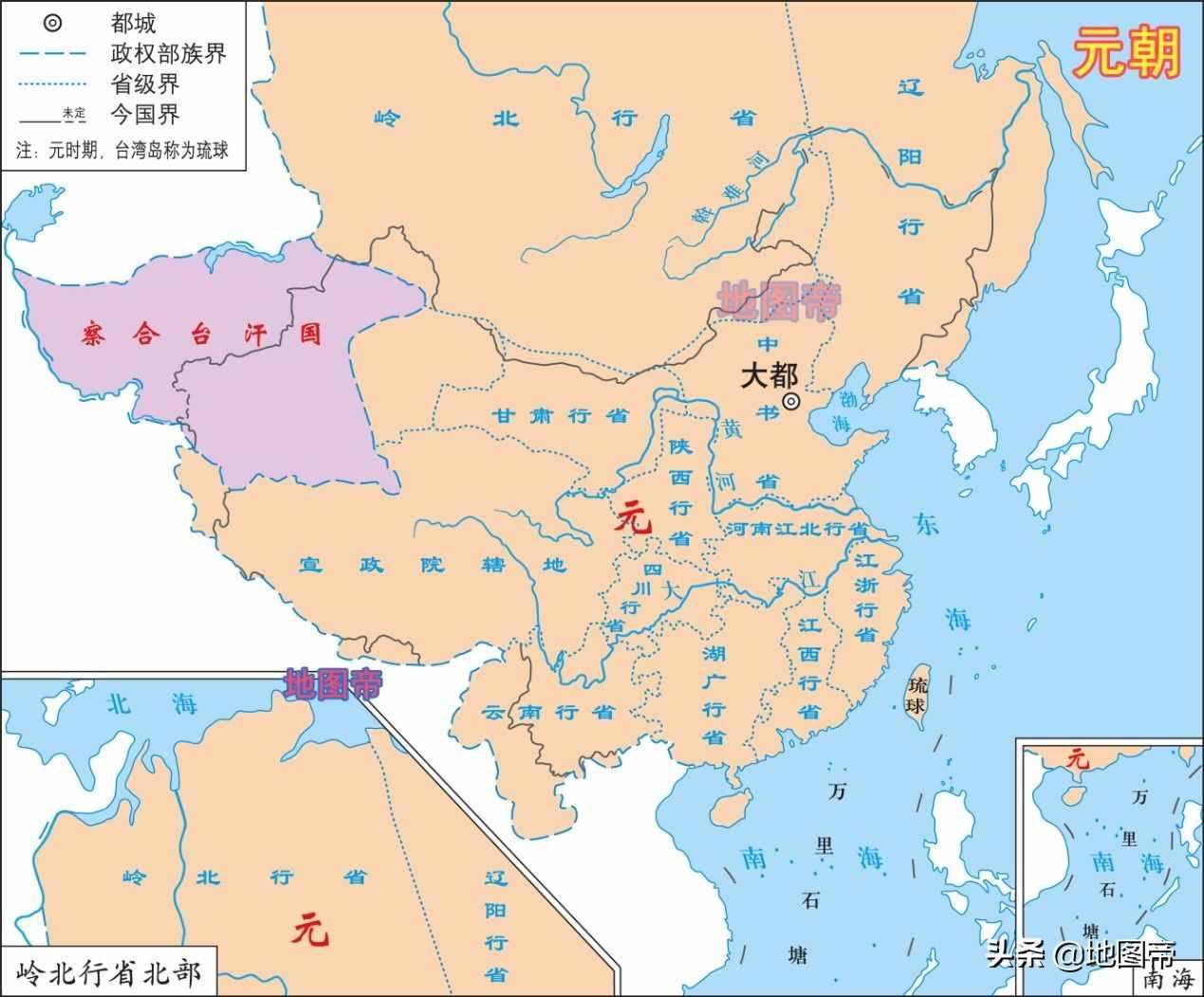 元朝全国只有10个省，看看你在哪个省？