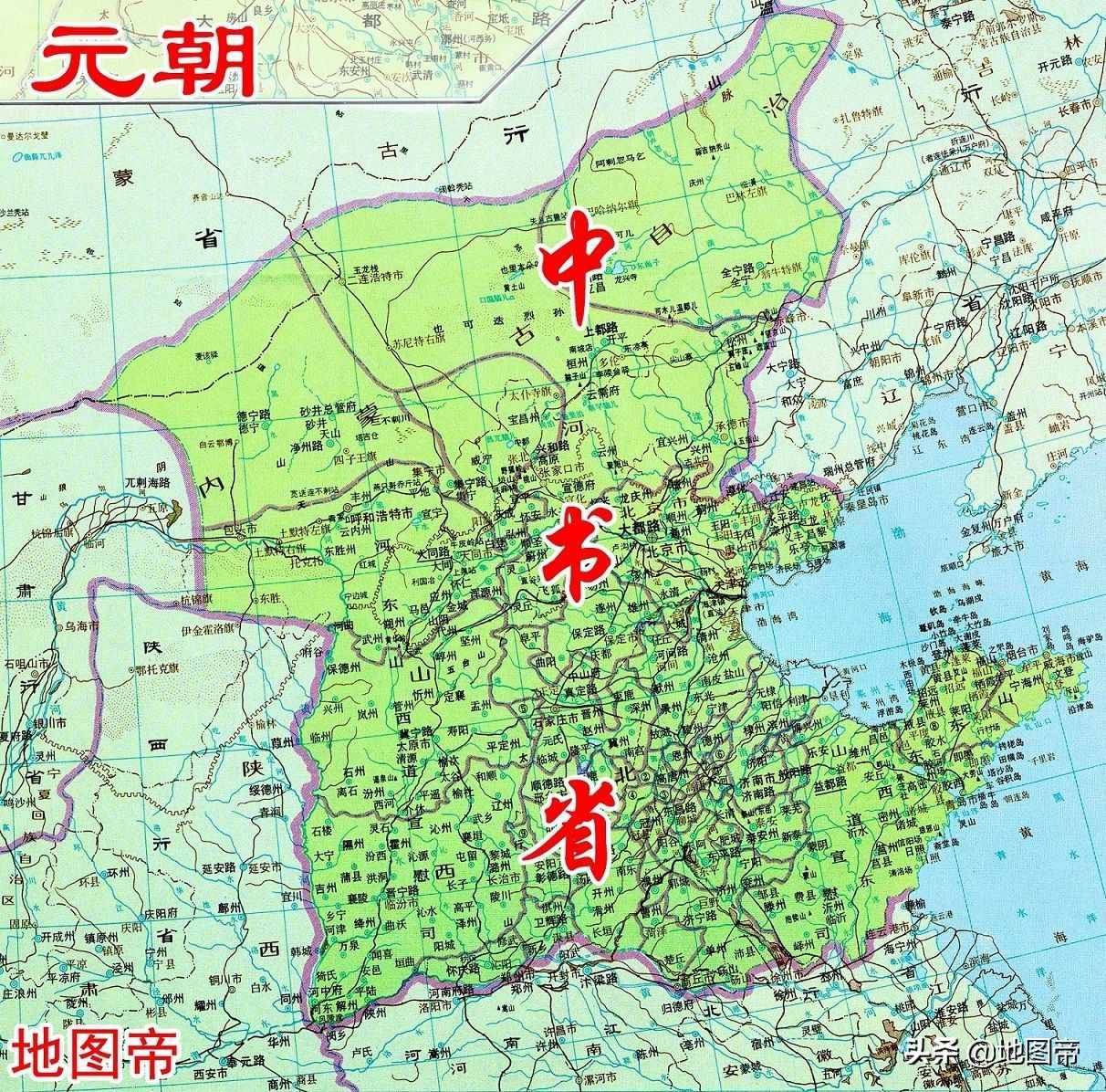 元朝全国只有10个省，看看你在哪个省？