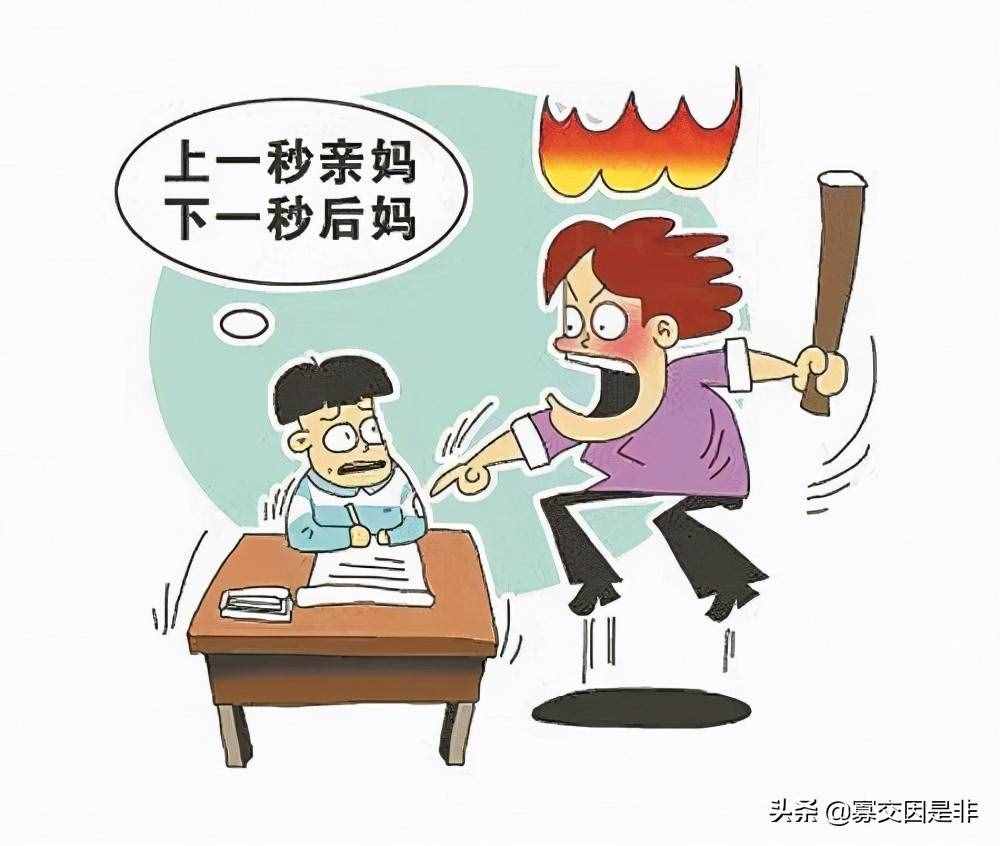 和孩子一起学文言文（6）——子在川上曰逝者如斯夫