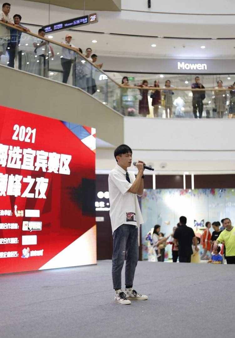 2021年全国《中国好声音》宜宾赛区总决赛拉下帷幕！冠军来了