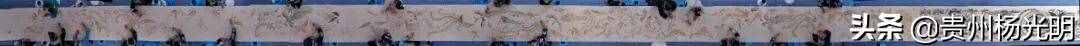 贵州丹寨：50名画娘历时两个月完成百米蜡染长卷“千鸟图”