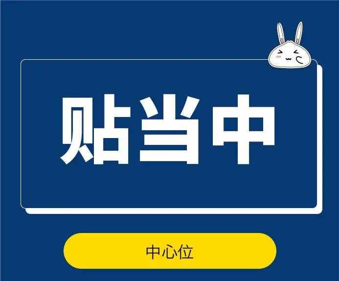 网络流行语翻译成上海话，原来可以这样说→