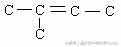 高中有机化学基础——如何书写烷烃和烯烃的同分异构体