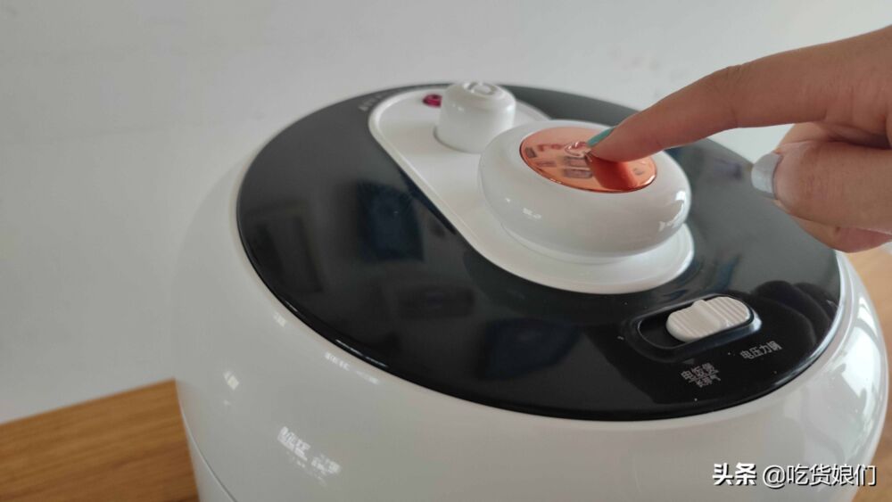 吃货评测：一锅双模式的大宇二合一饭煲电压力锅是否值得入手？