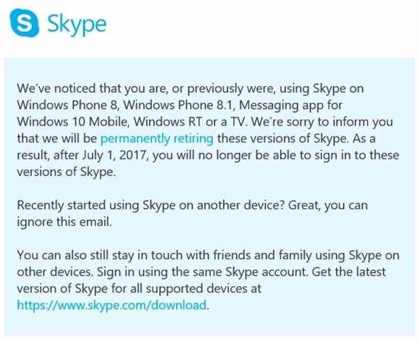 直系软件Skype停服：这几款Windows系统如此悲催