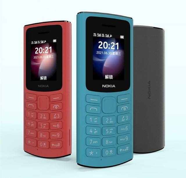 229元的经典手机 诺基亚105 4G正式发布
