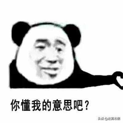 科颜氏高保湿洁面啫喱真假辨别