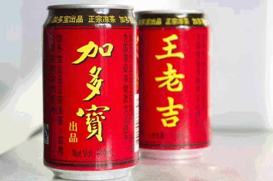 价值14亿的定位：加多宝和王老吉9年天价官司的红罐之争