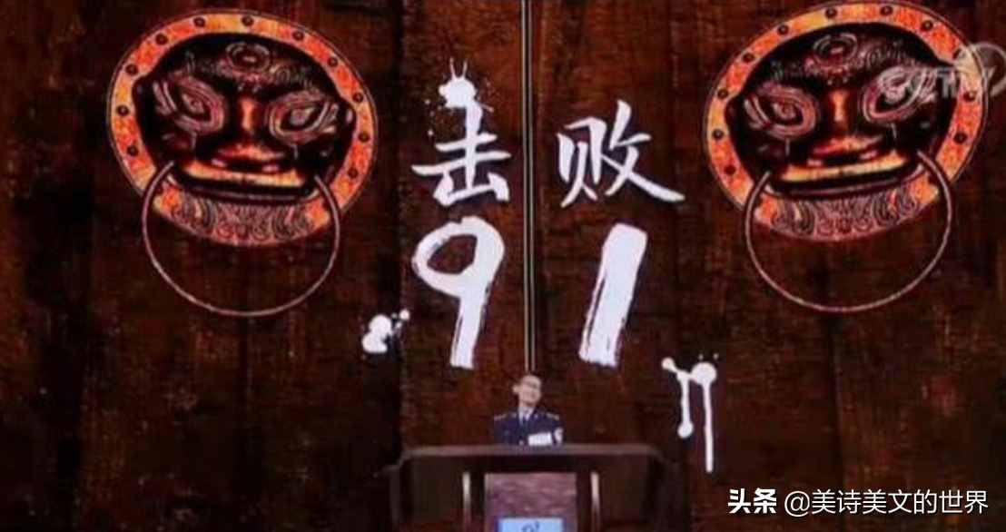 “但愿人长久，千里共婵娟”中“长久”“婵娟”何意？很多人弄错