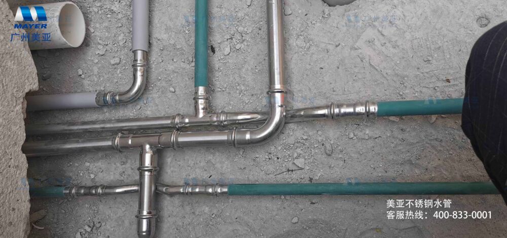 不锈钢水管安装完成后必须进行打压测试