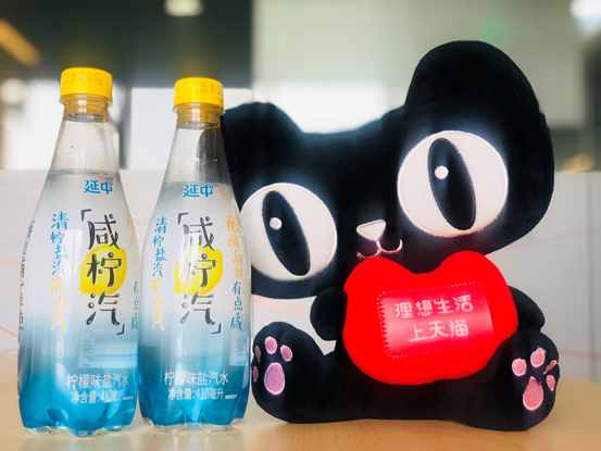 盐汽水在上海比可乐还受欢迎，国企劳保物资竟成90后新宠