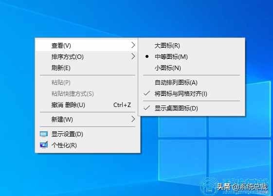 Windows10系统，桌面图标不见了怎么办，桌面图标不见了处理方法