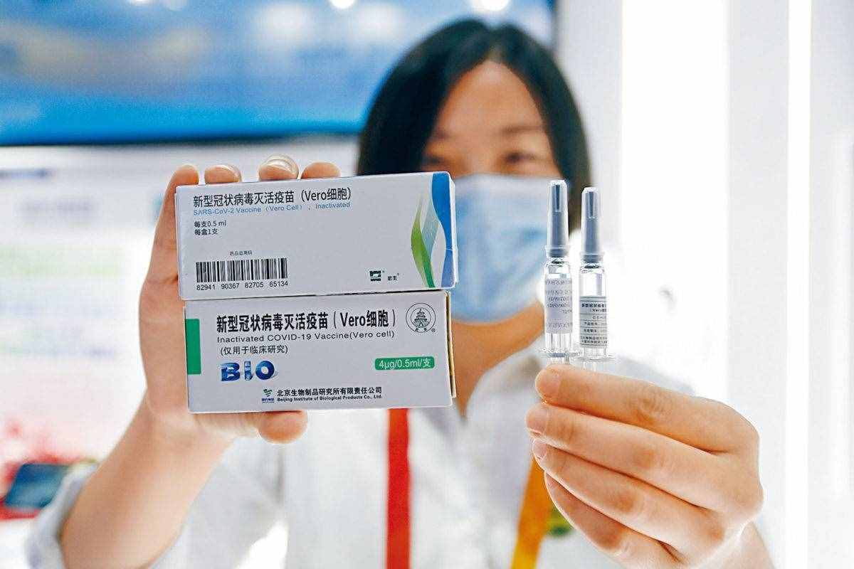 阿联酋历时6个月，成为全球接种人口比例最多国家，大部分疫苗来自中国