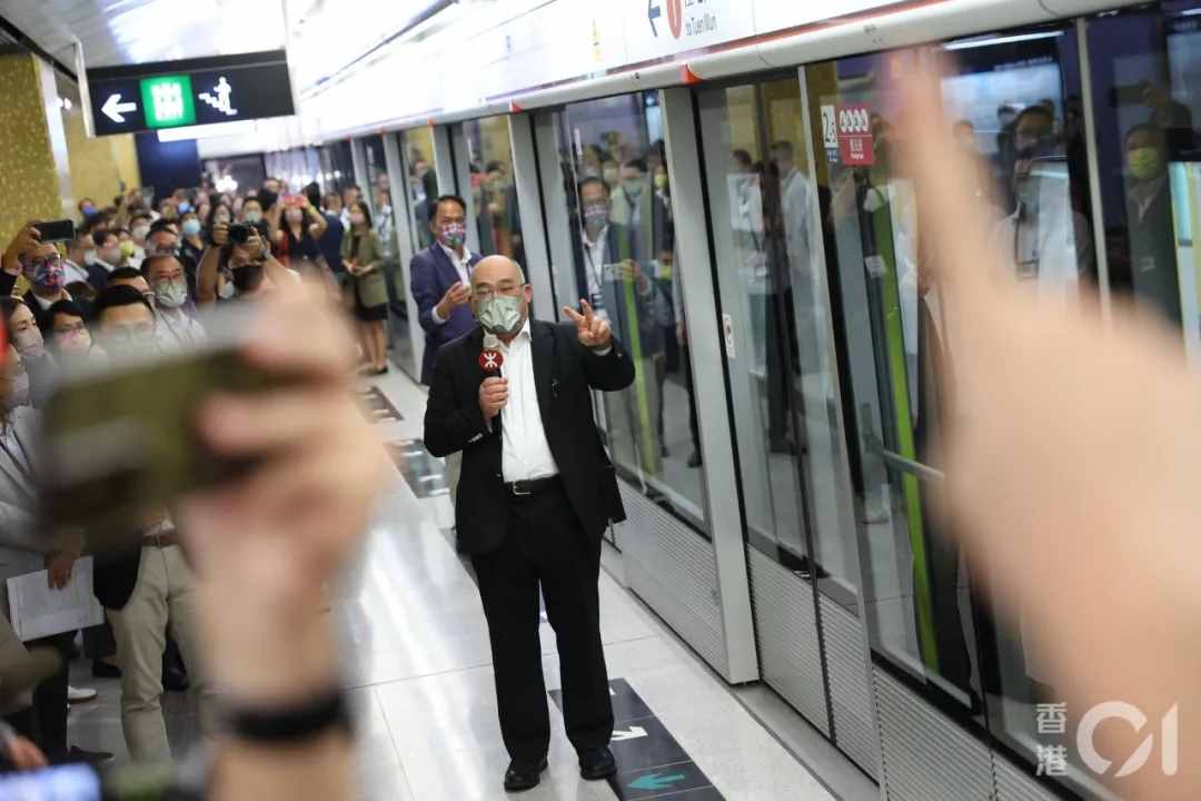 好消息 今天 香港又开通了一条新地铁线