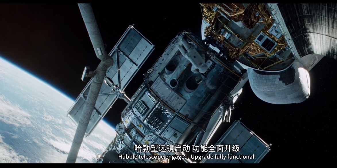 《地心引力》神剧情，这部10年前的电影早就预料了世界航天的未来