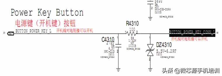 「日常手机维修小课堂」iPhoneX开机无电流